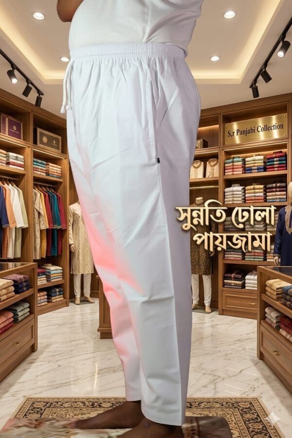 প্রিমিয়াম এক্সপোর্ট কোয়ালিটি স্টিচ সুন্নাহ পায়জামা - Image 1