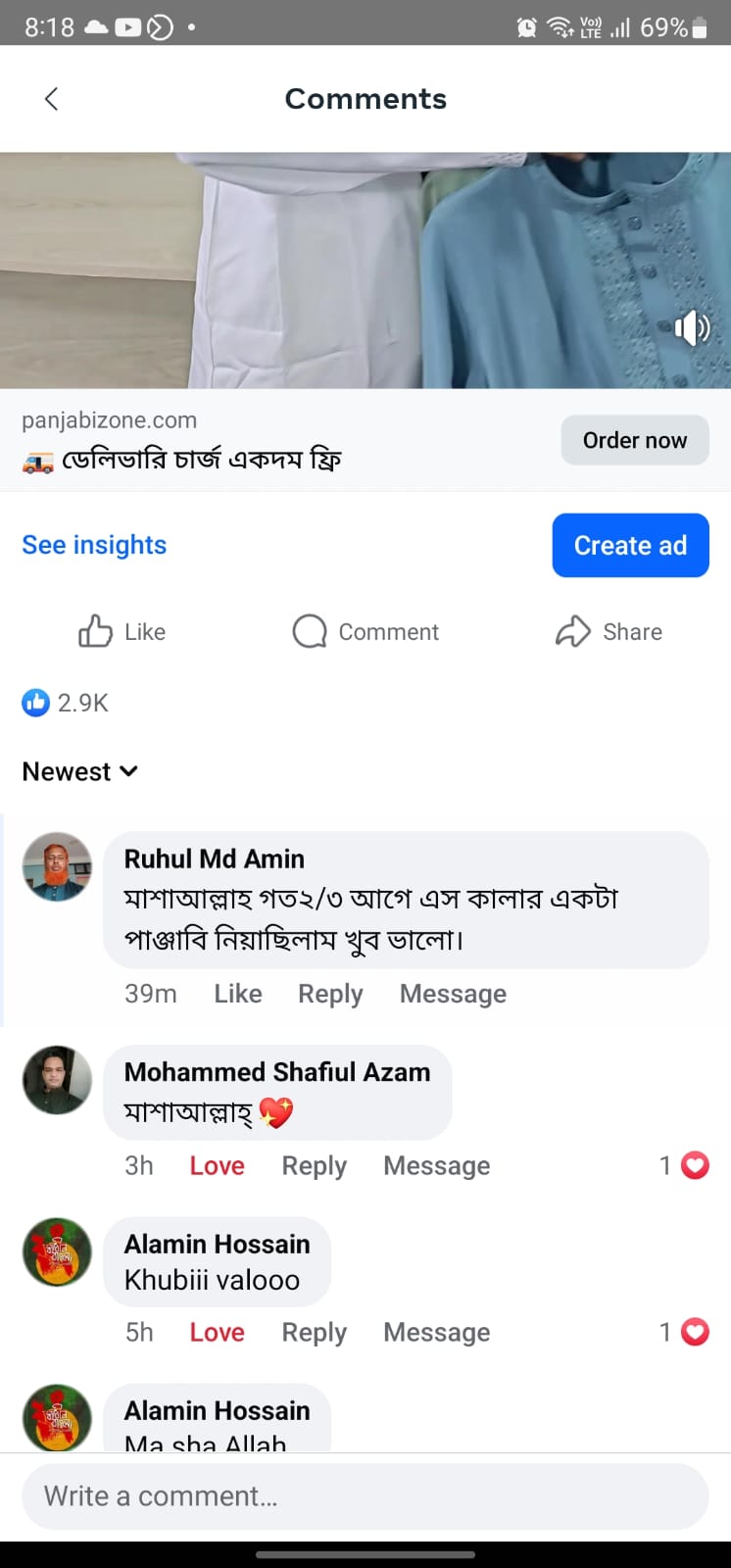 WhatsApp-Image-2025-09-04-at-12.22.17-AM.jpeg