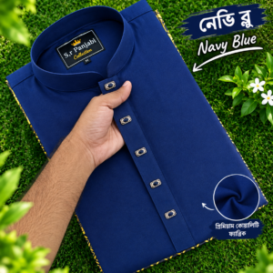 Premium Authentic Dhuti Cotton Panjabi [ Code: 106 ]