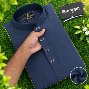 Premium Authentic Dhuti Cotton Panjabi [ Code: 107 ]