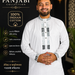 প্রিমিয়াম অল-ওভার টেক্সচার সিকোয়েন্স পাঞ্জাবি[ Code: 312 ]